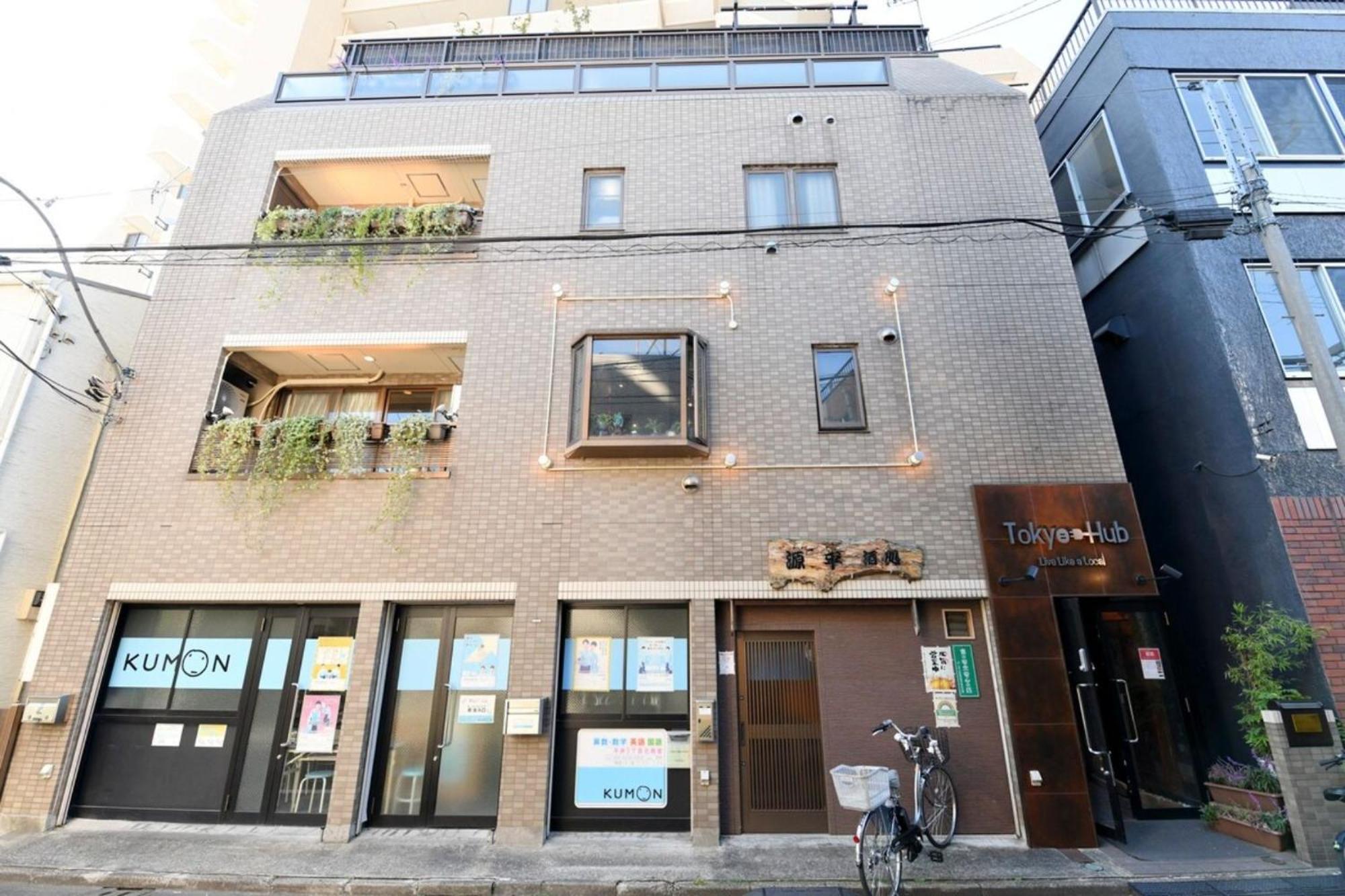 Hotel Tokyo Hub - Vacation Stay 27694V Luaran gambar